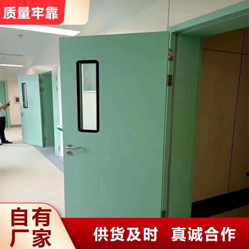 牙科铅门-牙科铅门质量优