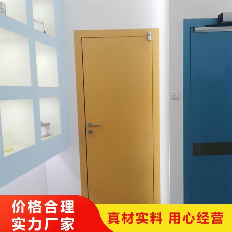 骨科防护铅门生产厂家_10年经验