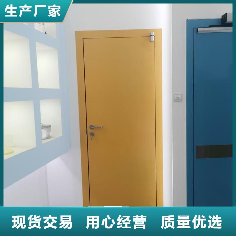 铅门加工厂家