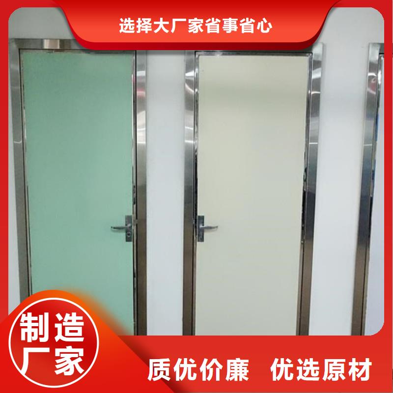 骨科防护铅门生产厂家_10年经验