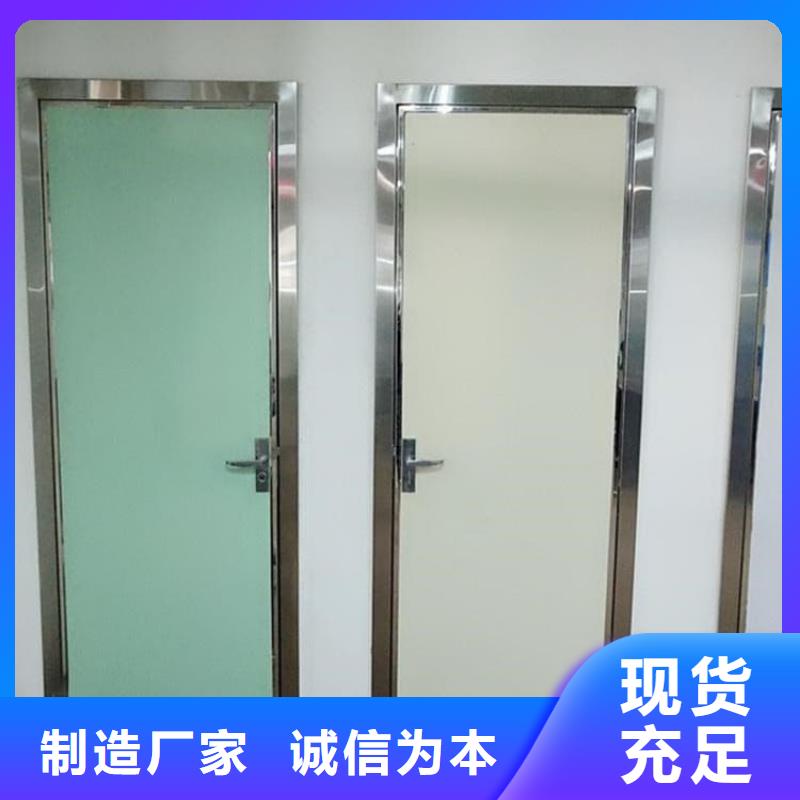 宠物医院铅门加工