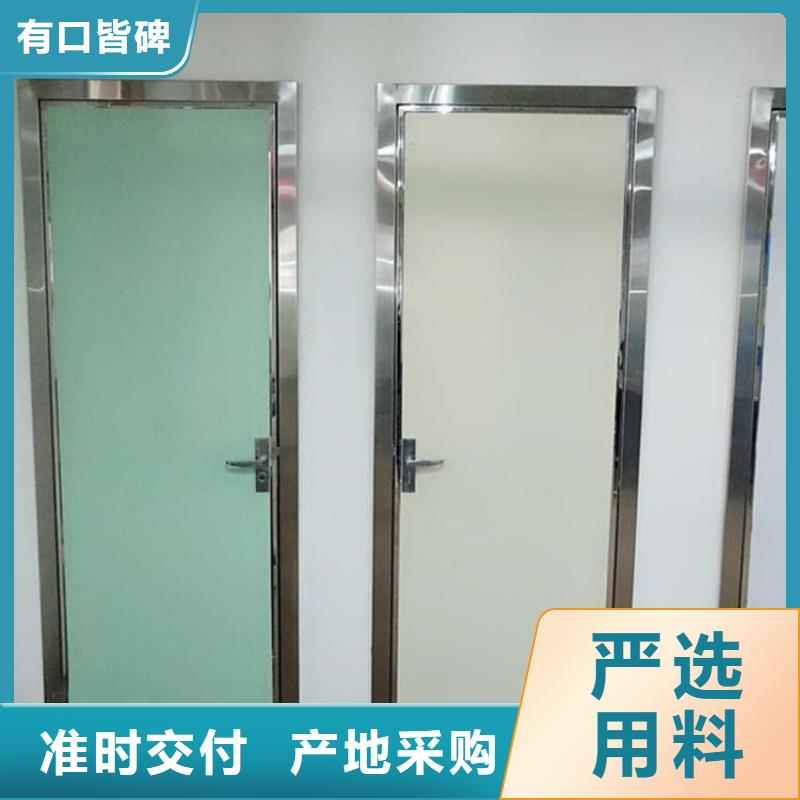 防辐射铅门-实体厂家质量放心