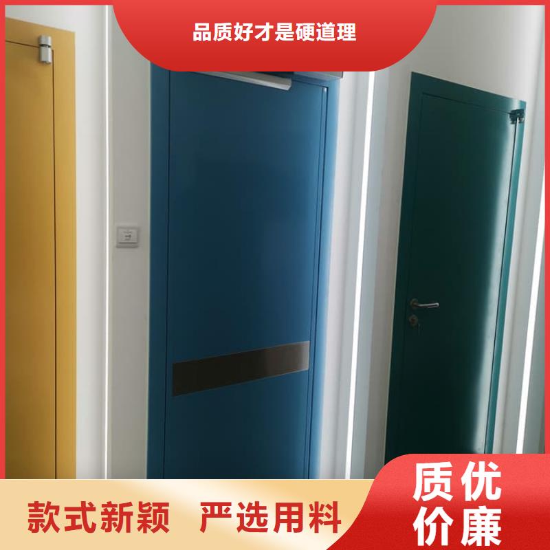 诚信供应骨科防护铅门的厂家