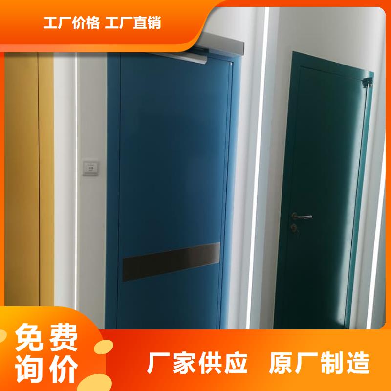 牙科不锈钢铅门制造厂商