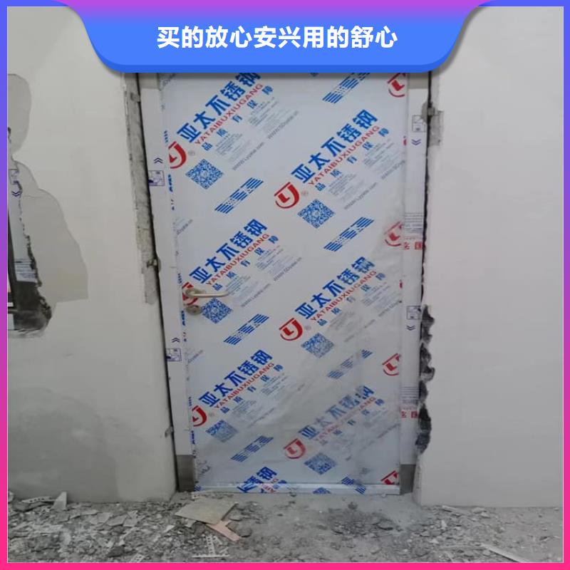 子母铅门厂家发货及时