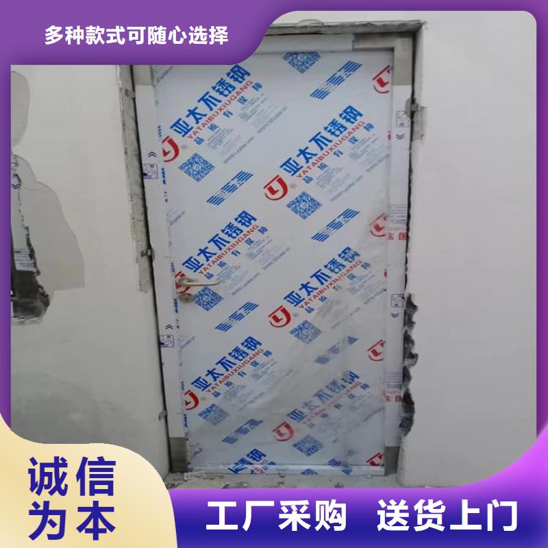 铅门1000*2000mm厂家找正申辐射防护工程有限公司