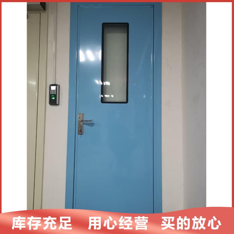 防辐射气密铅门售后无忧大厂