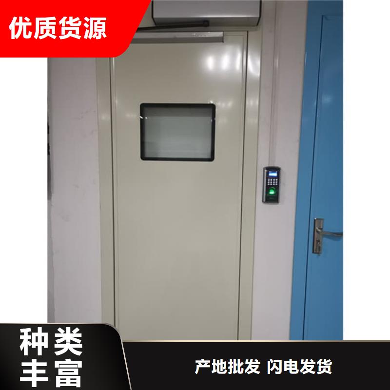 医用防辐射铅门经销商