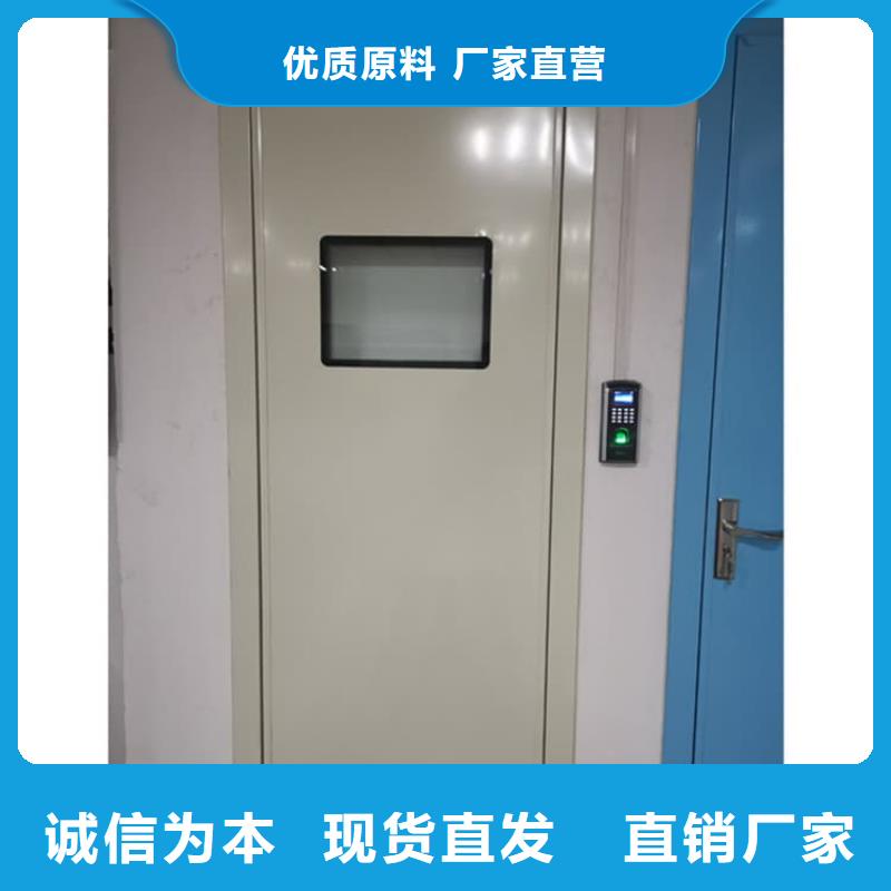 供应批发牙科不锈钢铅门-放心