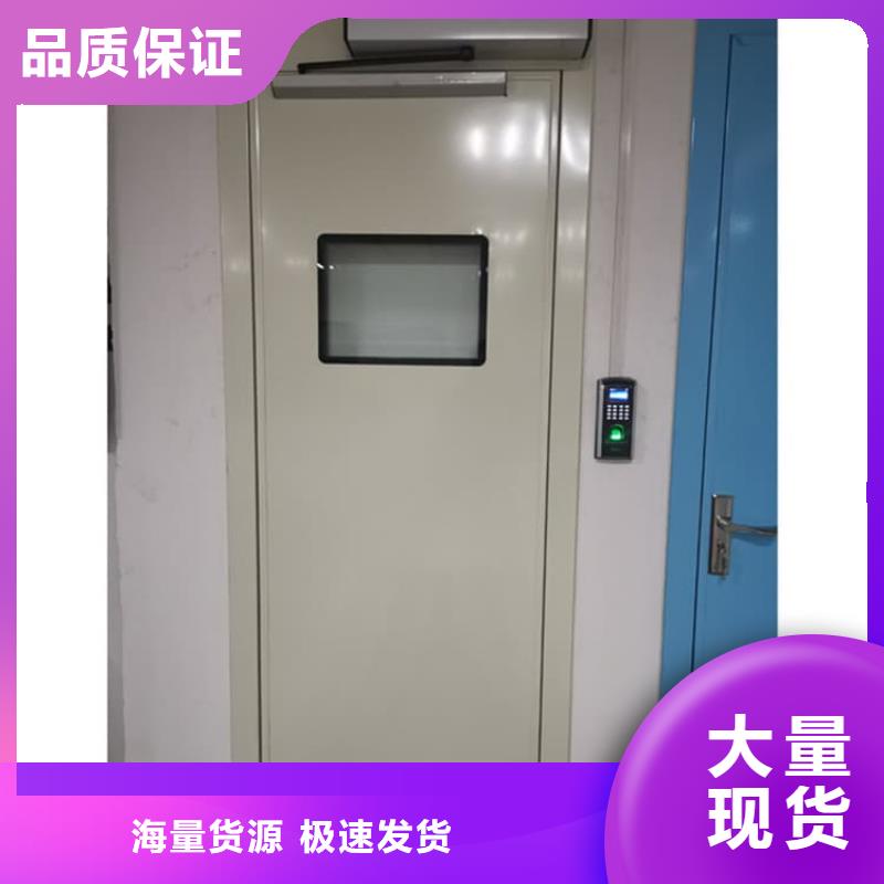 值得信赖的宠物拍片室铅门批发商