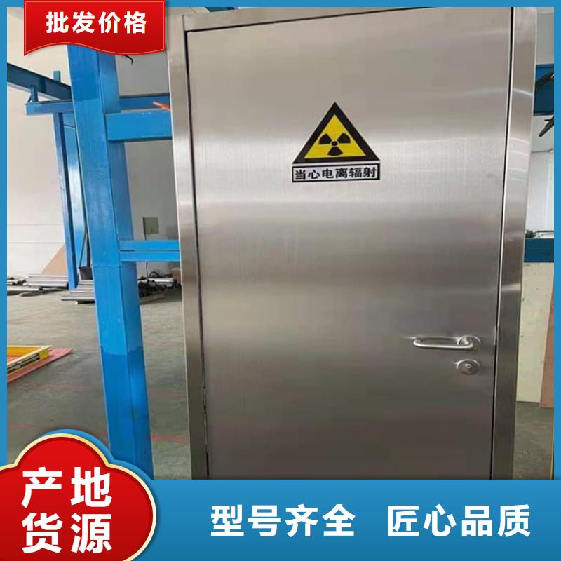 骨科防辐射铅门现货供应