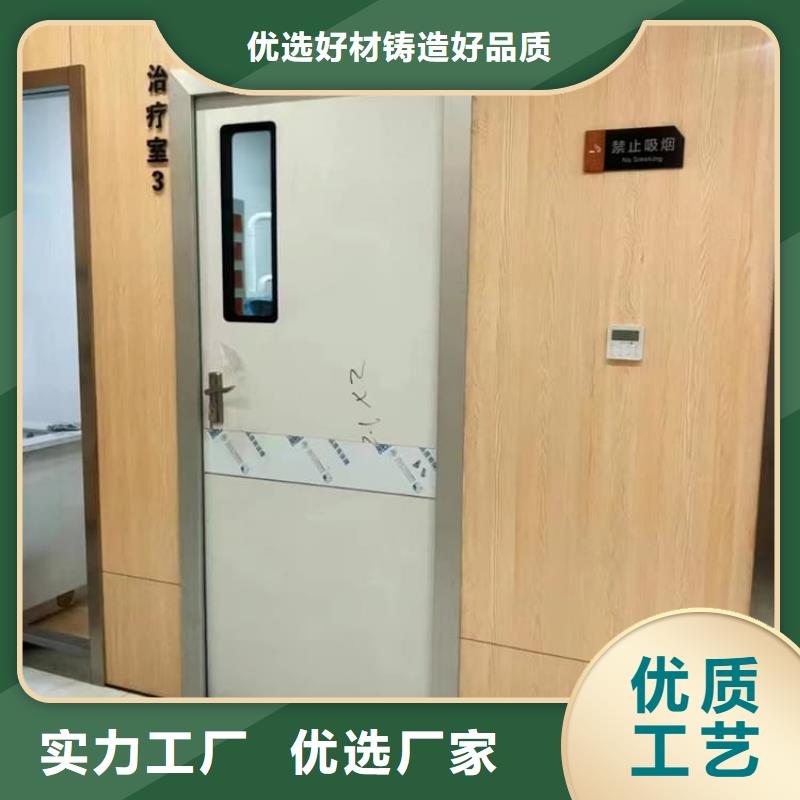 子母铅门品质优越