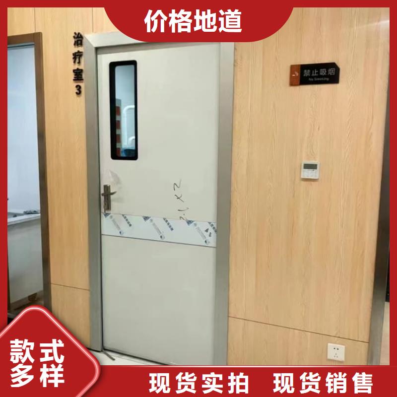 x光室铅门质量好_服务好