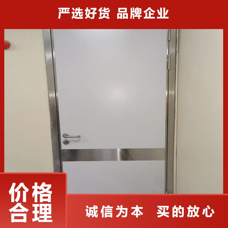 牙科铅门选对厂家很重要
