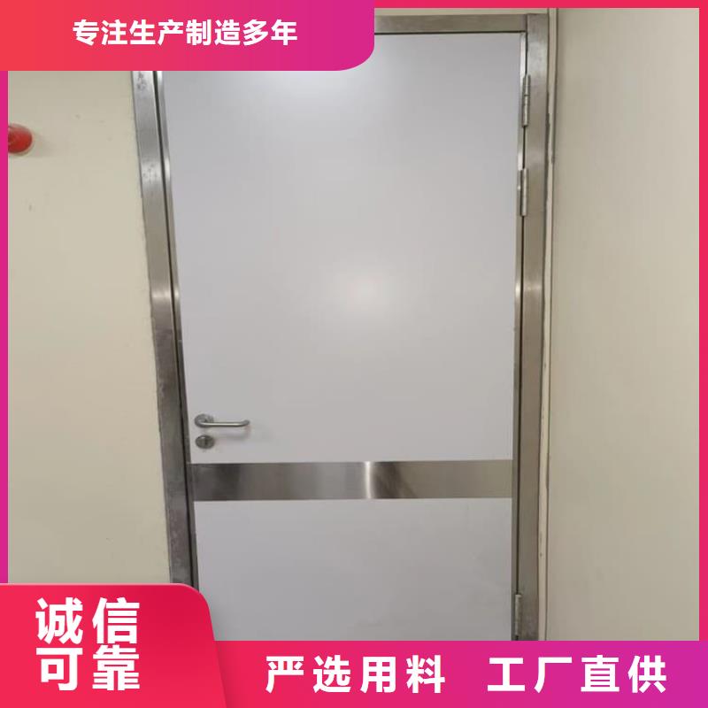 口腔铅门电话询价