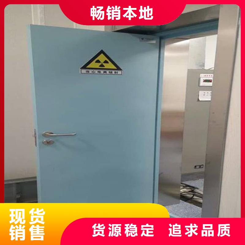 口腔机房铅门优选品牌