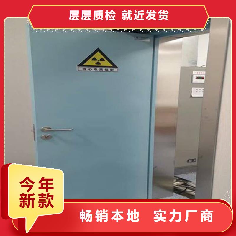 手术室医用铅门、手术室医用铅门厂家-型号齐全