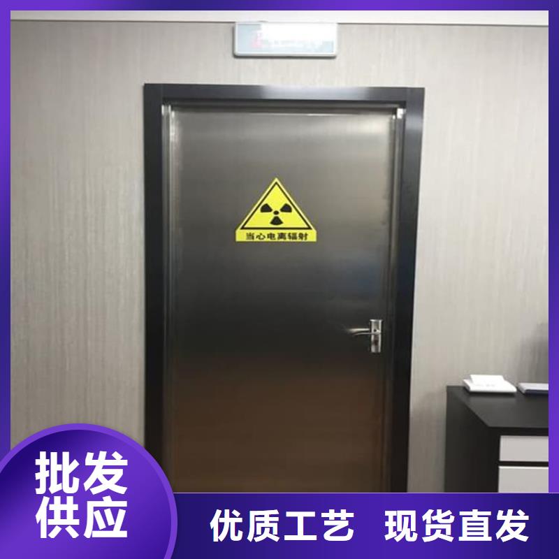 防辐射铅门原厂