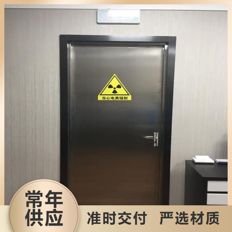 防辐射气密铅门非标定制