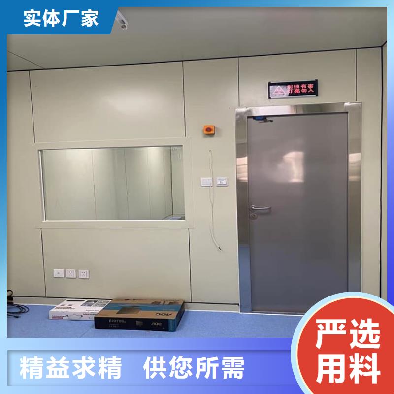防辐射铅门原厂