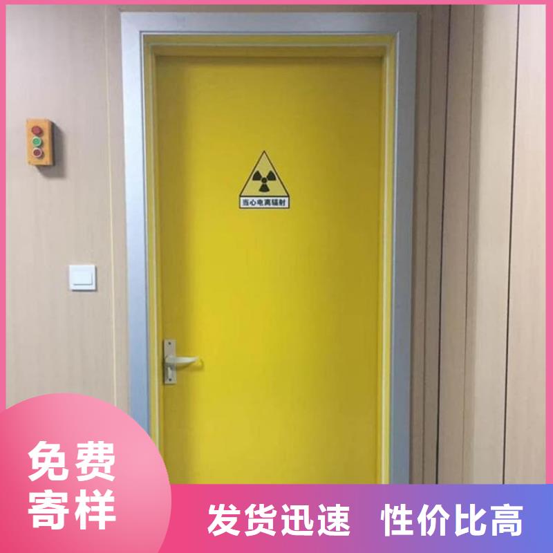 ：防辐射铅门生产厂家