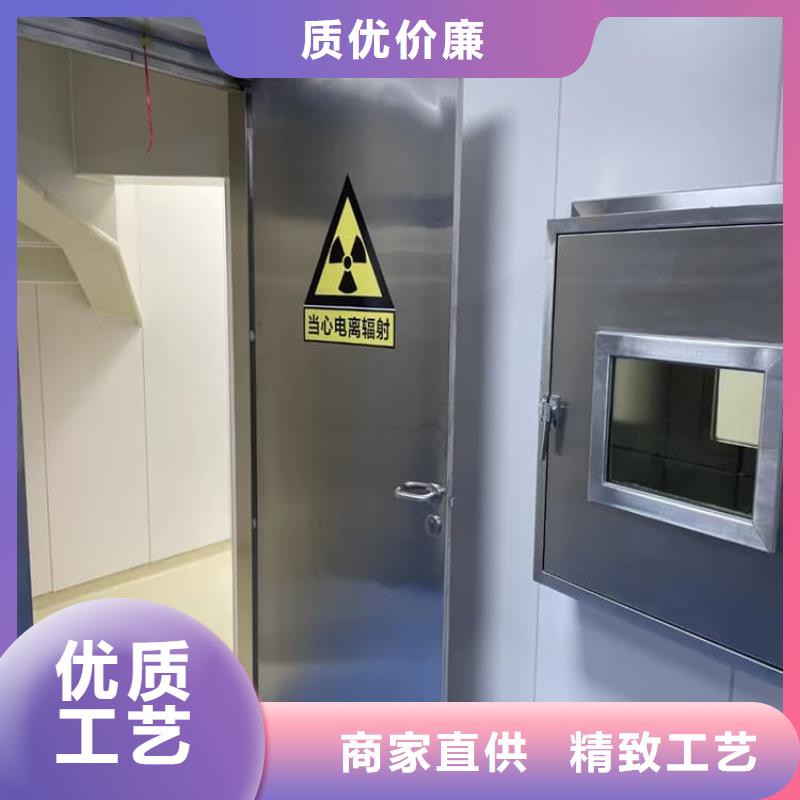 防辐射铅门厂家价格透明