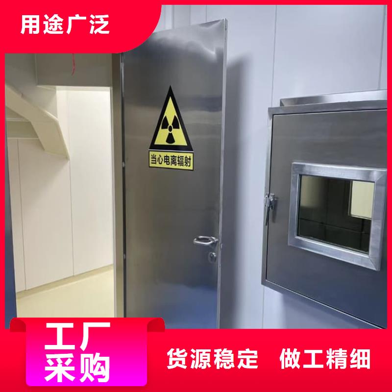#防辐射气密铅门#-欢迎您