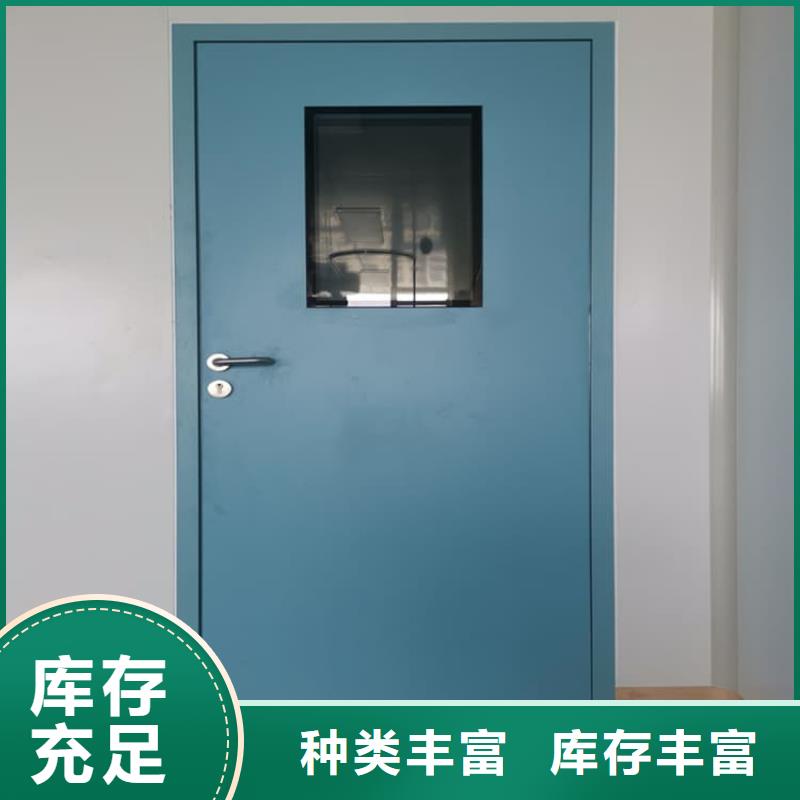 口腔铅门工厂直供