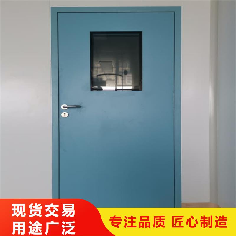 骨科防辐射铅门生产厂家