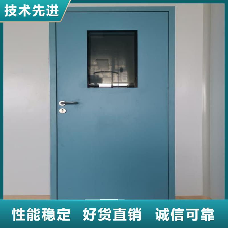 ：SRT治疗防护铅门供应商
