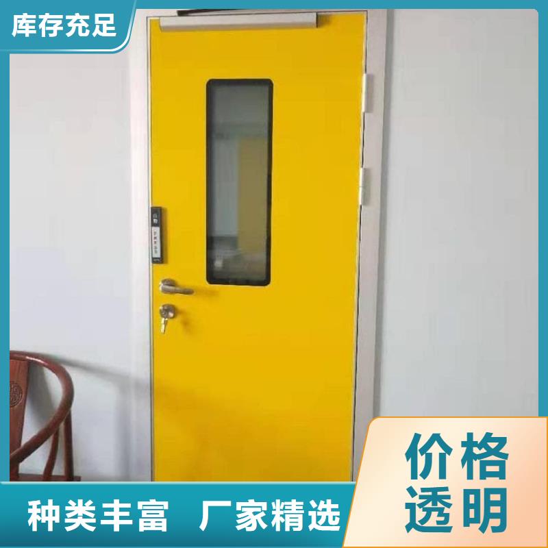 防辐射气密铅门源头厂家本地报价更优惠