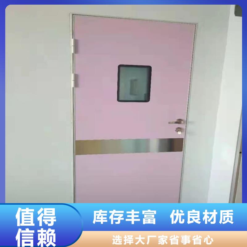 #口腔铅门#规格全