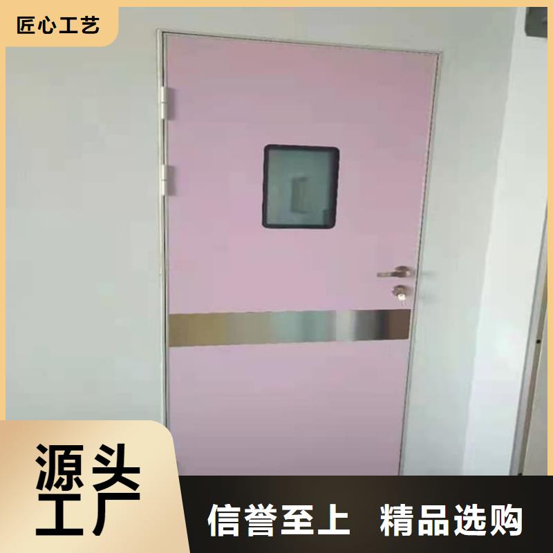 医用防辐射铅门厂家可开票