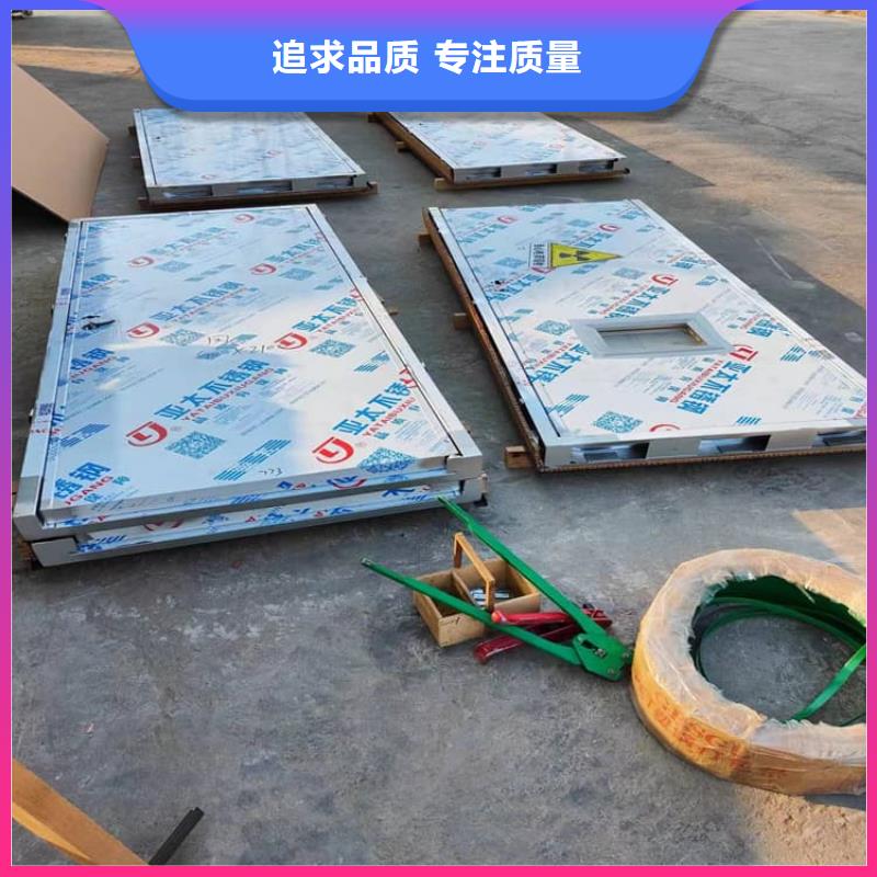 2025新价格##铅门厂家##电话咨询