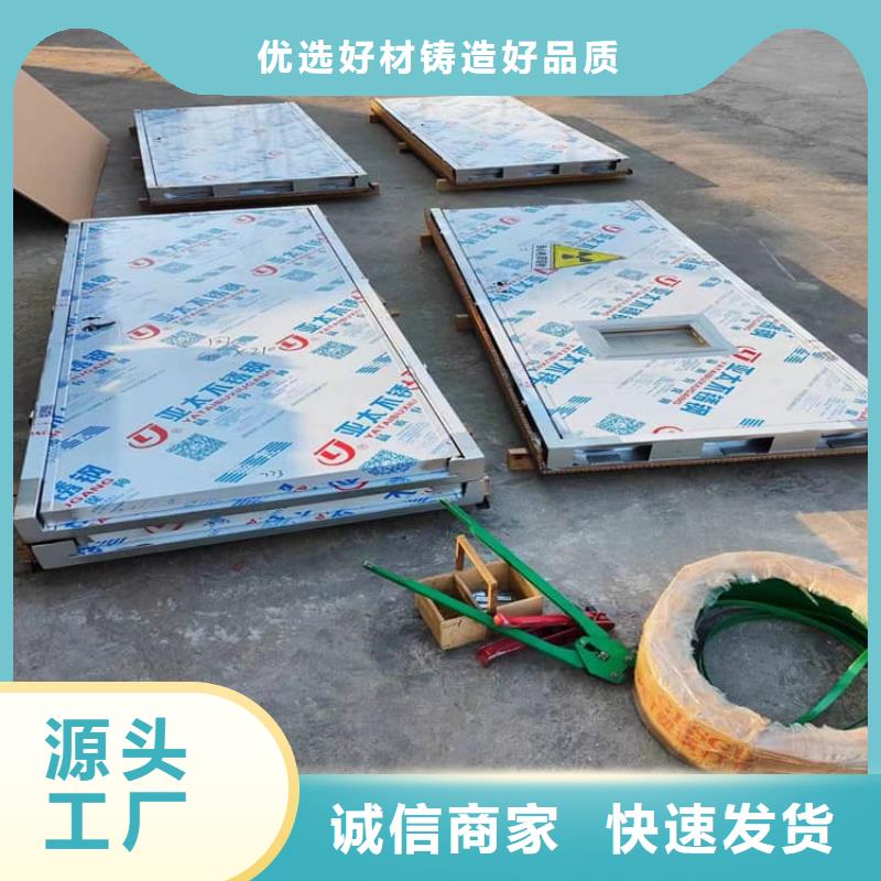 优惠的手术室医用铅门厂家