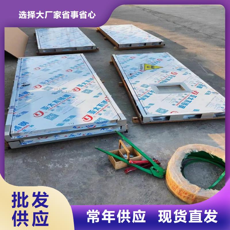 SRT铅门规格齐全的厂家