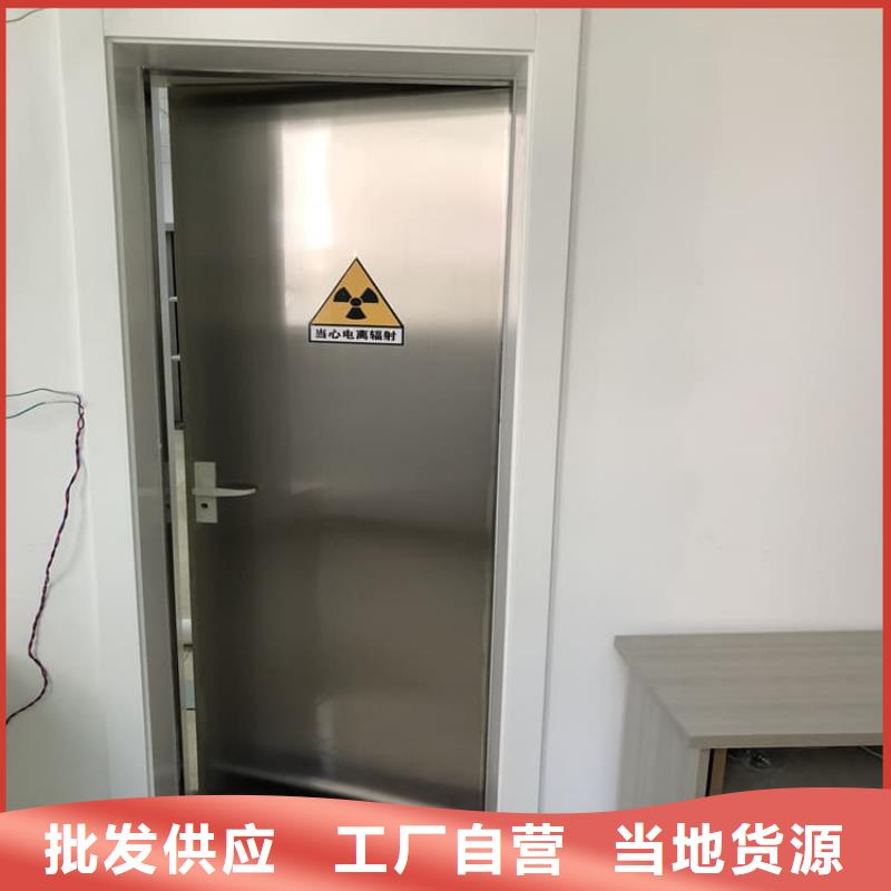 价格合理的宠物医院铅门生产厂家
