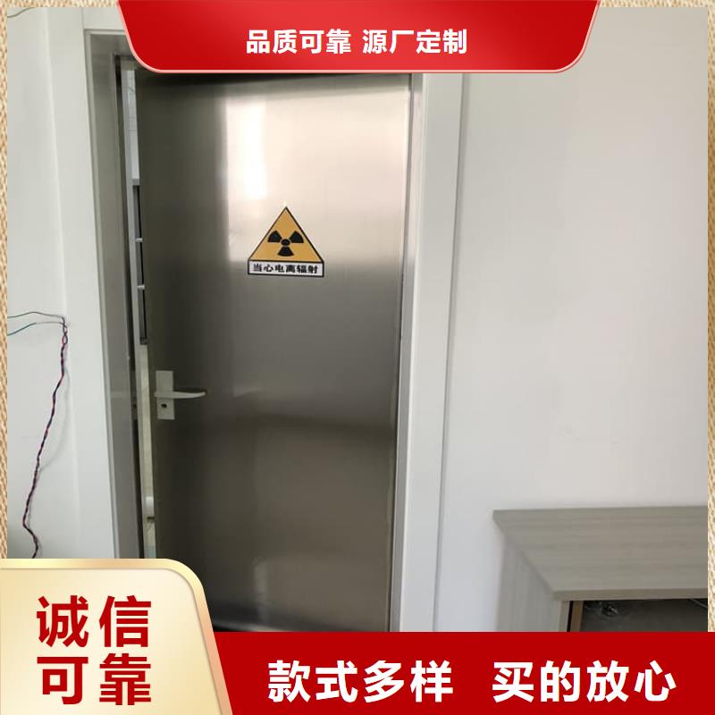 宠物医院铅门加工