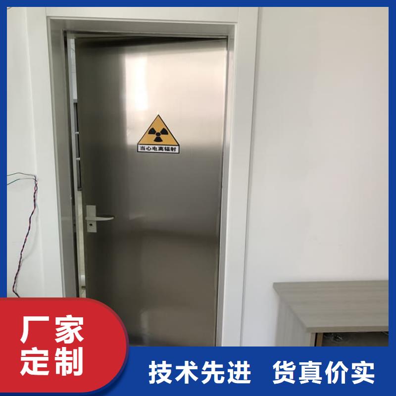 手术室医用铅门十余年厂家
