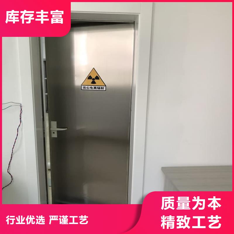 手术室医用铅门、手术室医用铅门厂家-型号齐全
