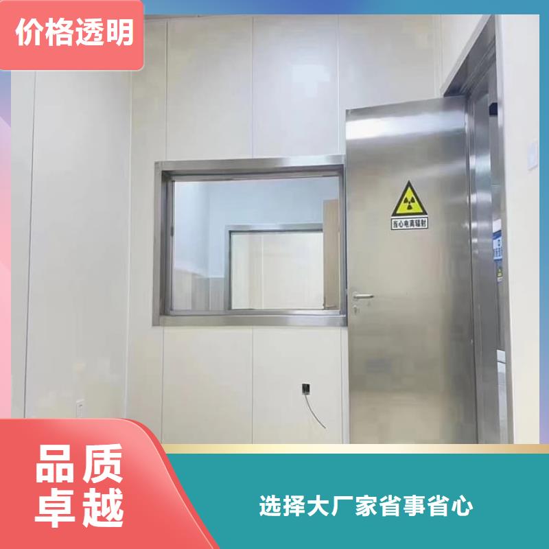骨科防护铅门生产厂家_10年经验