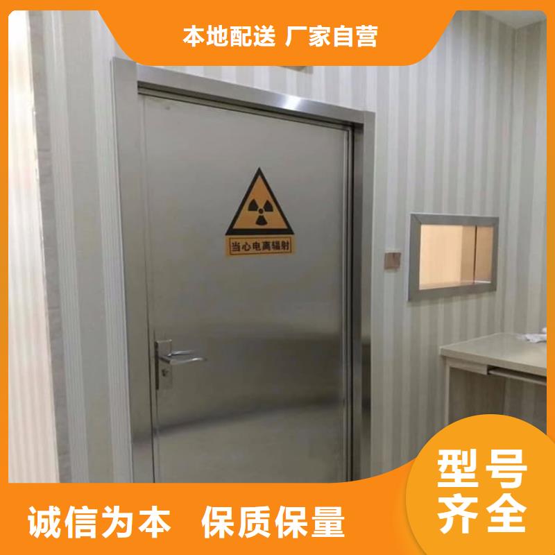 现货充足的电动铅门1000*2400mm厂家