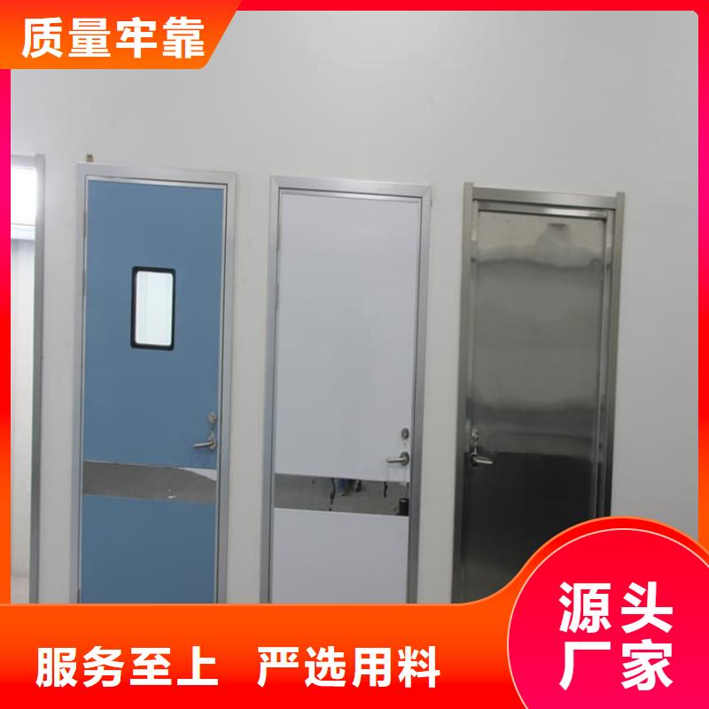 定制骨科防护铅门的厂家
