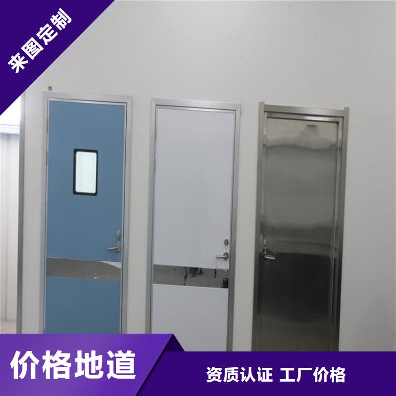铅门1000*2000mm厂家直销多少钱