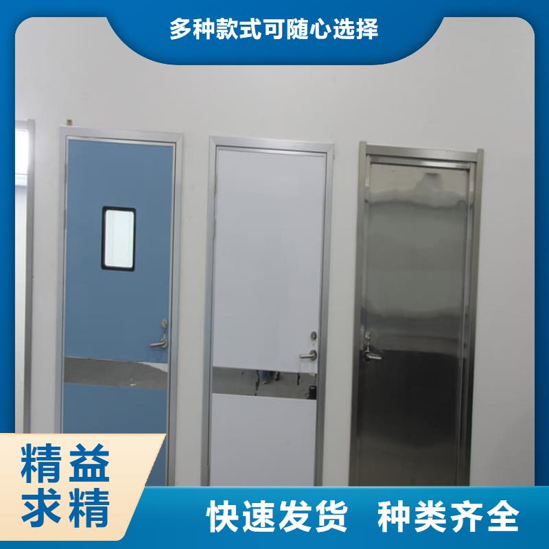 宠物医院铅门优良品质