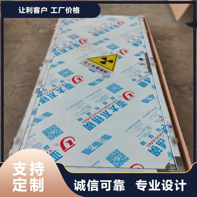 销售牙科防辐射铅门_实力厂家
