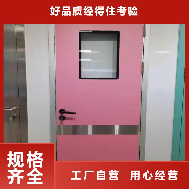 宠物医院铅门质量优质