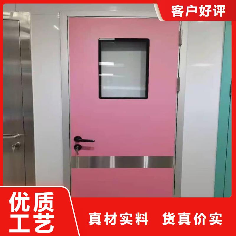 ：防辐射铅门生产厂家