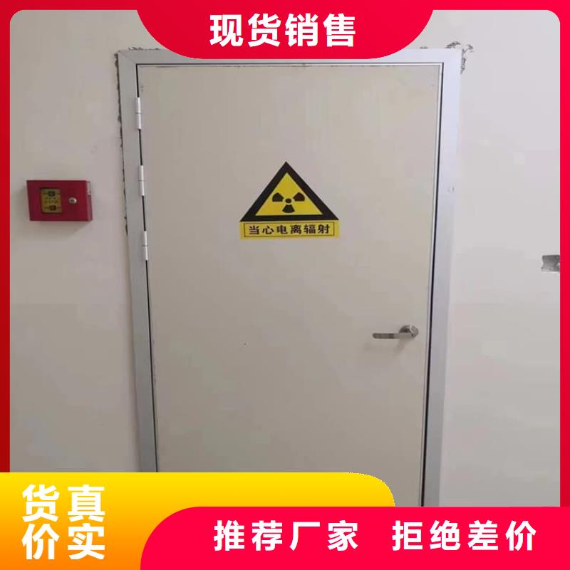 医用防护铅门-医用防护铅门一手货源