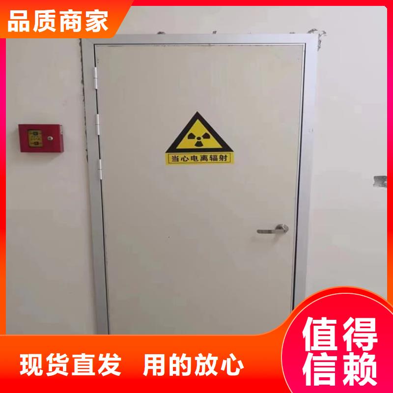 防辐射铅门厂家价格透明